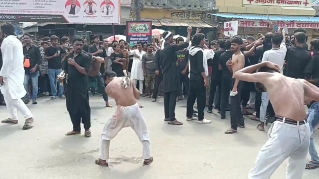 Muharram Procession hardoi