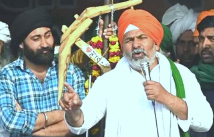 हुंकार या चेतावनी? प्रयागराज से राकेश टिकैत का ऐलान– अबकी बार सरकार से आर-पार हुंकार या चेतावनी? प्रयागराज से राकेश टिकैत का ऐलान– अबकी बार सरकार से आर-पार