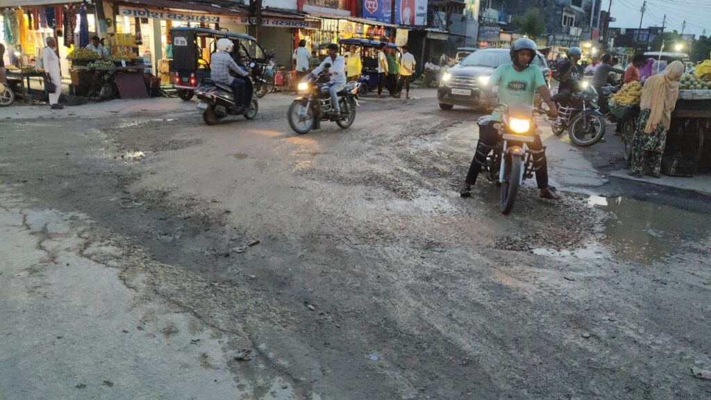 Filling of pits brings relief to people