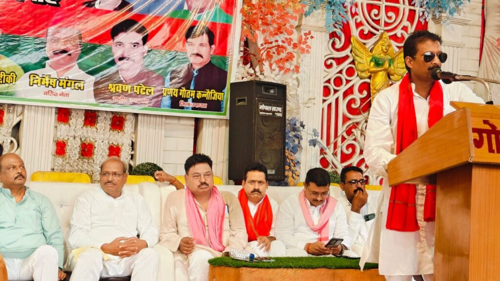 Many leaders expressed their views in the program
