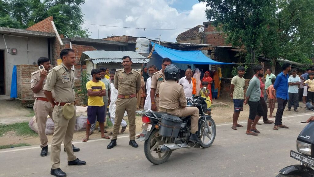 Police reached the village for investigation