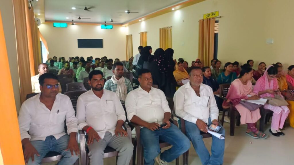 People who attended the training program