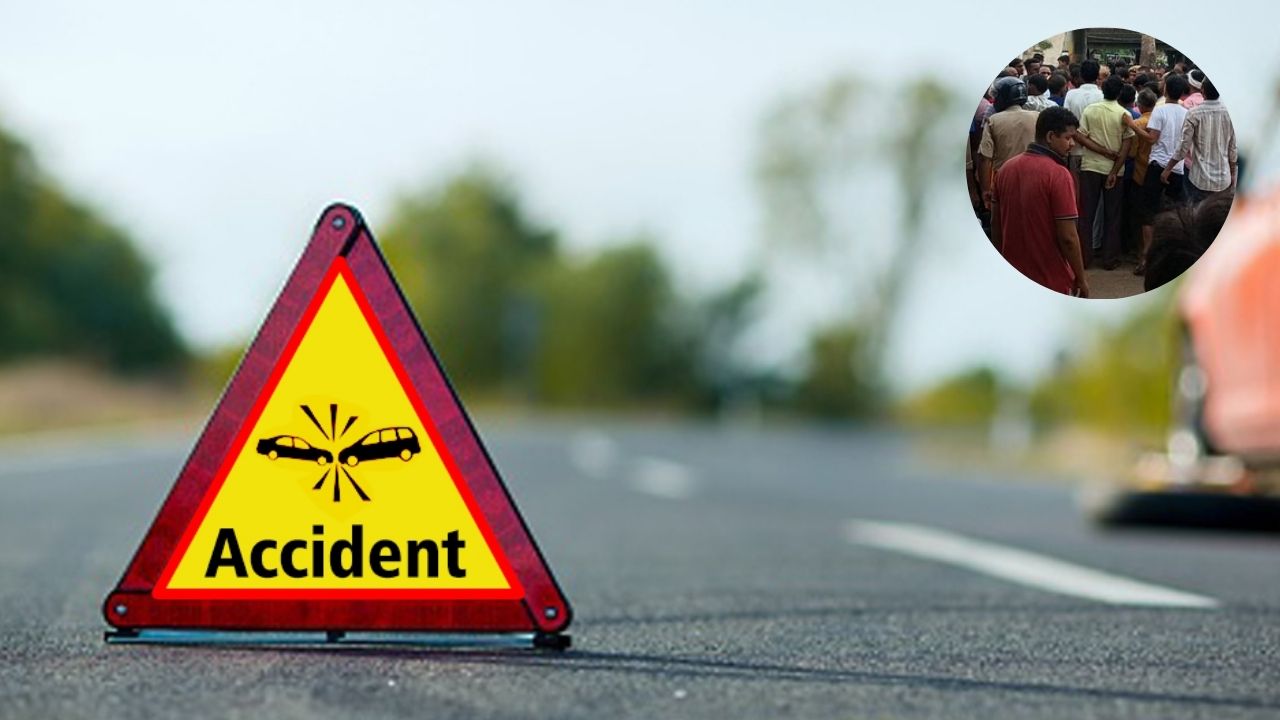 Accident in Mirzapur: वीडियो बनाने की सनक ले गई जान, तेज रफ्तार स्कॉर्पियो घर में घुसी, सड़क पर मचा कोहराम