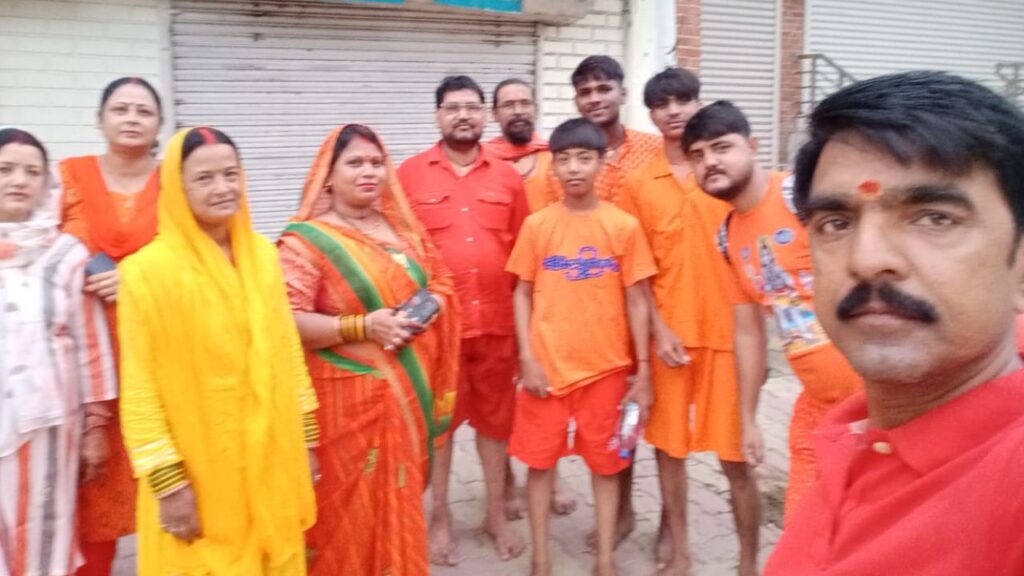 Kanwar Yatra
