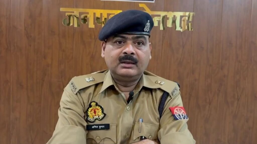 Sonebhadra Shooting Incident