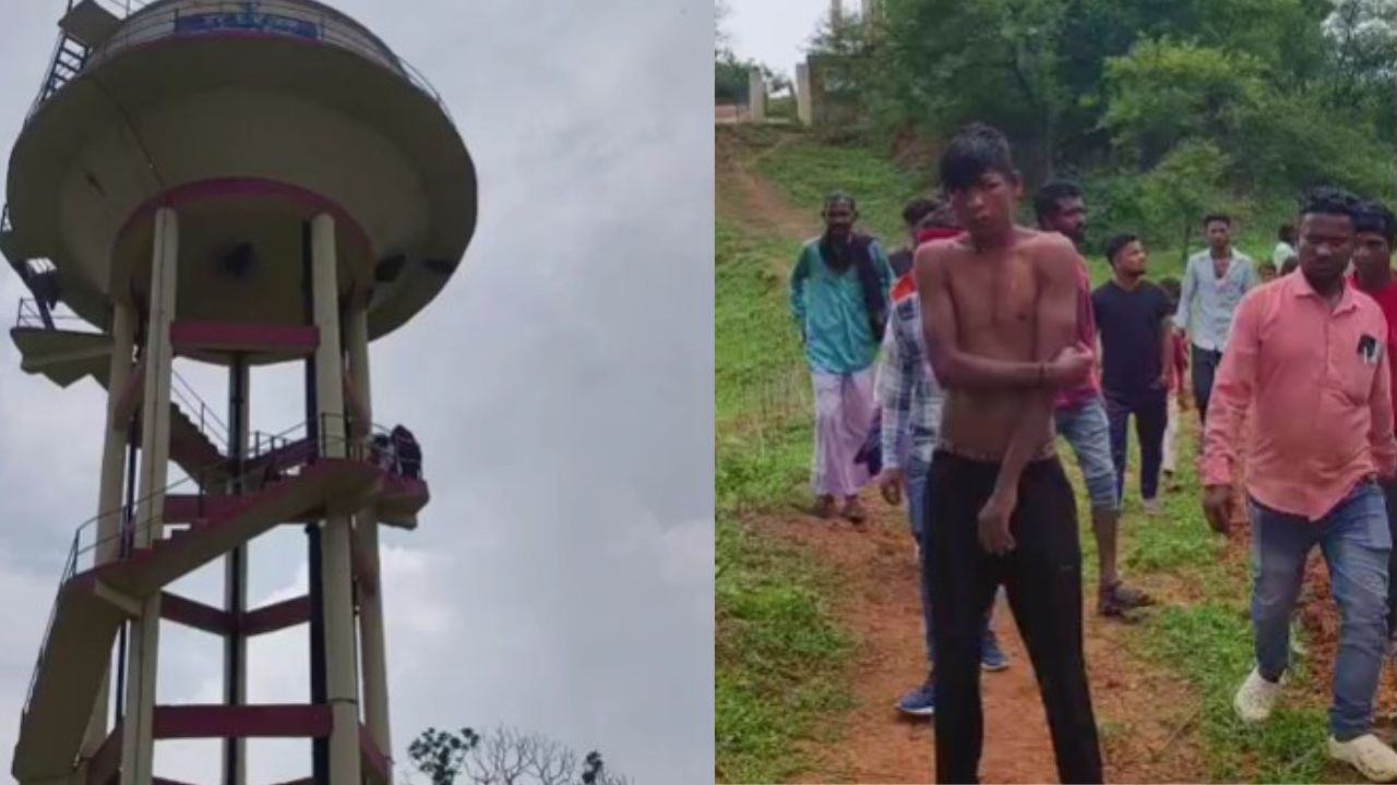 Sonbhadra News: वीडियो बनाते समय पानी की टंकी में गिरा युवक, मची अफरा-तफरी