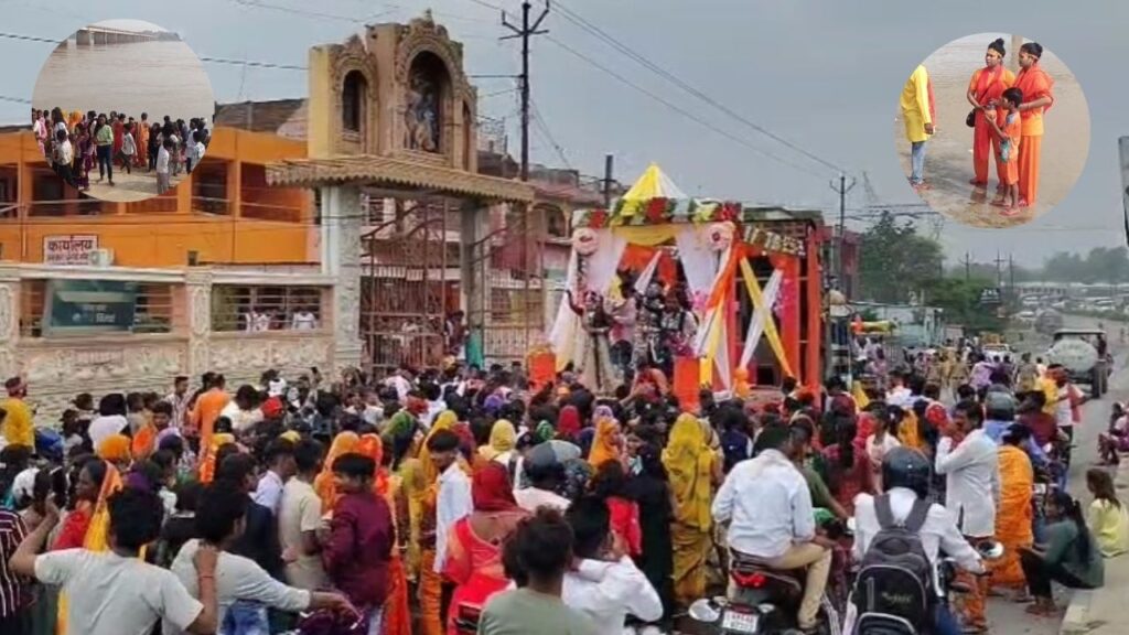 Kanwar Yatra