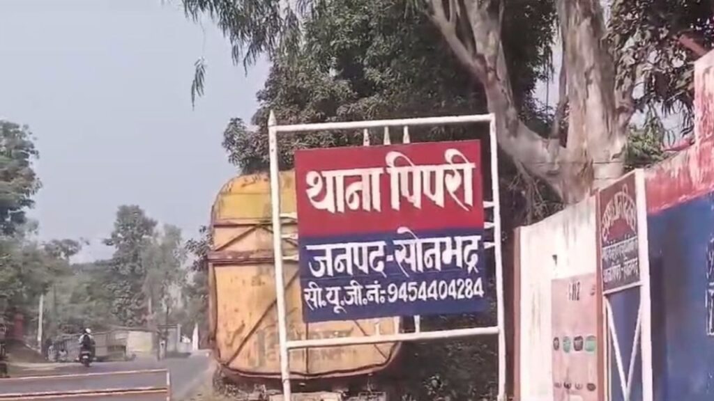 Illegal Liquor Crackdown Sonbhadra