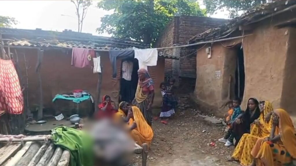 Electric Shock Death Sonbhadra