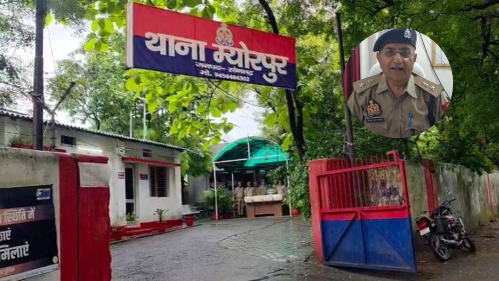Ganja Smuggling in Sonbhadra