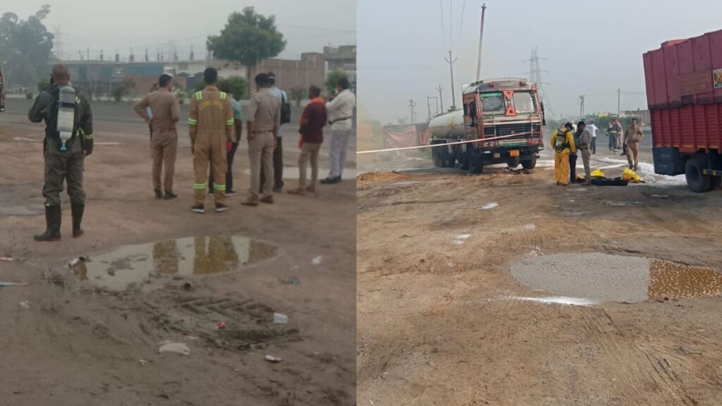Chemical Leak in Sonbhadra