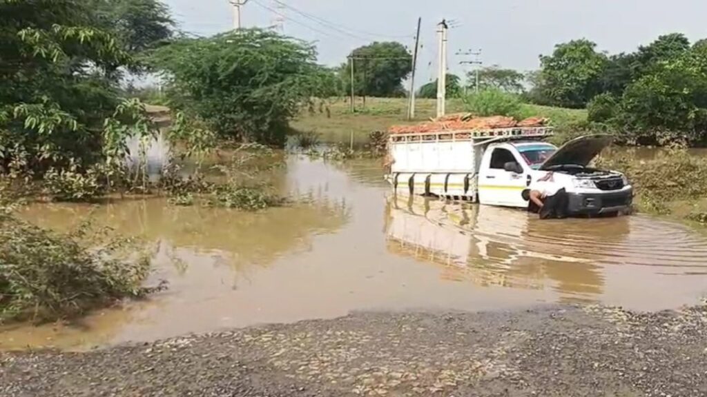Sonbhadra Floods