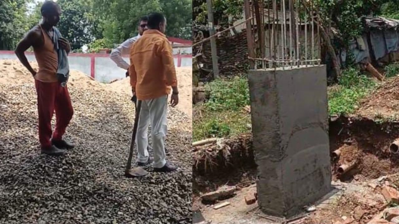 Sonbhadra News: इंडोर स्टेडियम निर्माण में धांधली पर रेलवे बोर्ड का फूटा गुस्सा, ठेकेदार पर गिरेगी गाज?