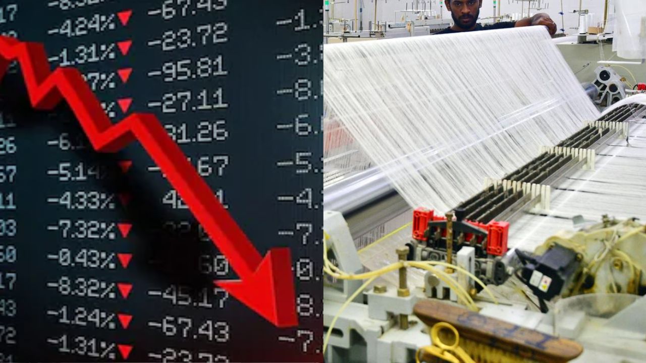 Textile Shares: भारत पर अमेरिका का टैरिफ झटका, टेक्सटाइल कंपनियों के मुनाफे पर मंडराया संकट