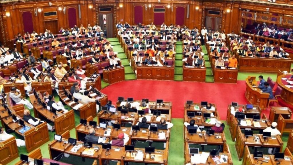 Uttar Pradesh Assembly