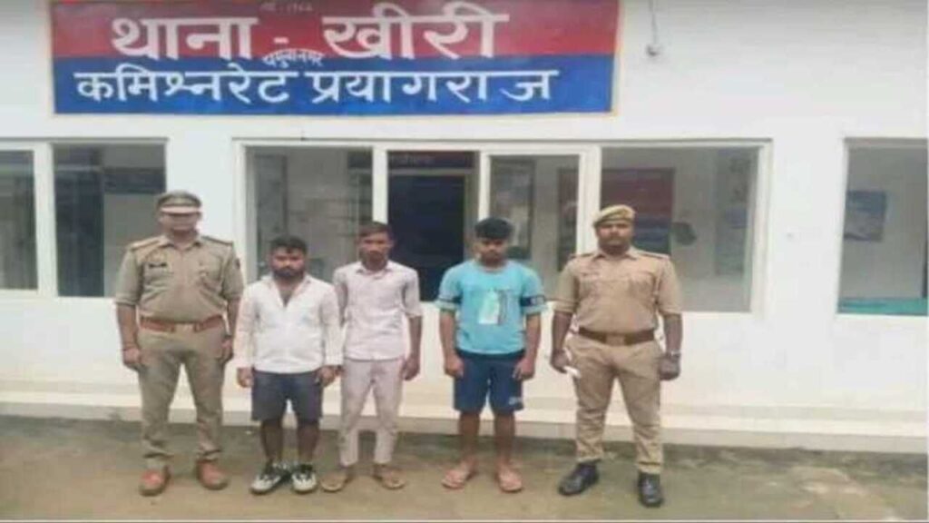 अभियुक्त को किया गिरफ्तार