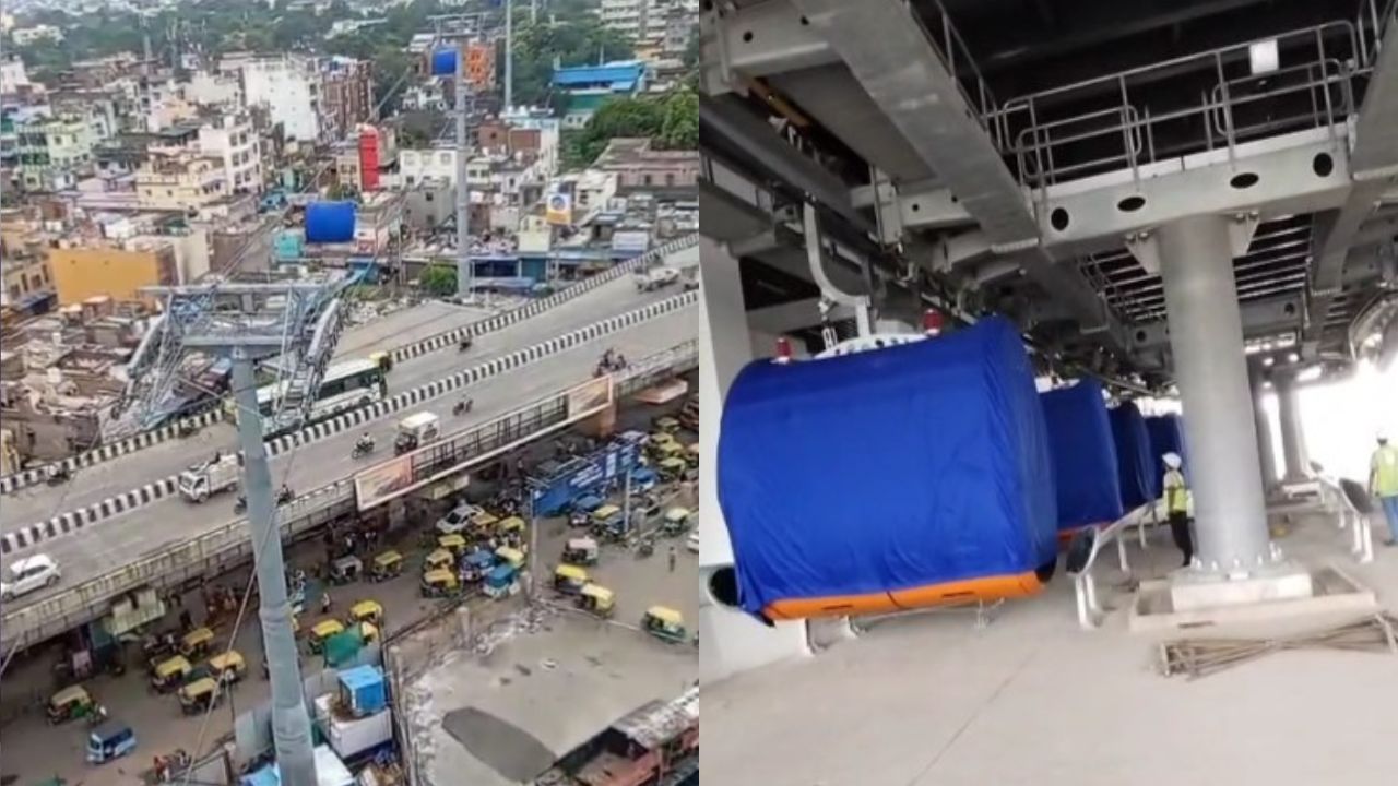 Varanasi Urban Ropeway: वाराणसी में देश का पहला अर्बन रोपवे, ऑस्ट्रियाई इंजीनियरों ने शुरू किया सेफ्टी ट्रायल Varanasi Urban Ropeway: वाराणसी में देश का पहला अर्बन रोपवे, ऑस्ट्रियाई इंजीनियरों ने शुरू किया सेफ्टी ट्रायल