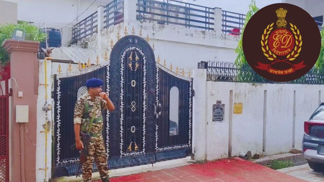 ED Raid: लखनऊ-नोएडा- मेरठ में ईडी के छापे, निलंबित IAS के ‘फिक्सर’ निकांत जैन पर बड़ी कार्रवाई