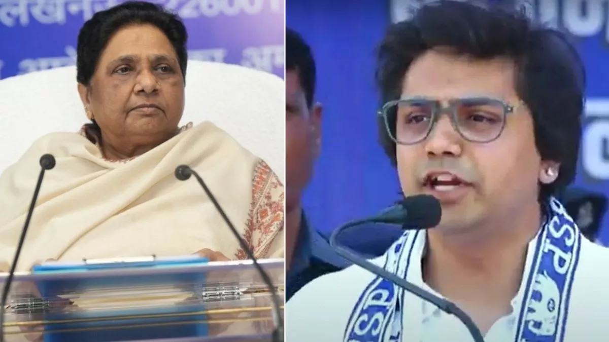 UP Politics: आकाश आनंद को मिली नई जिम्मदारी, अगले चुनावों के लिए क्या है बसपा की तैयारी?