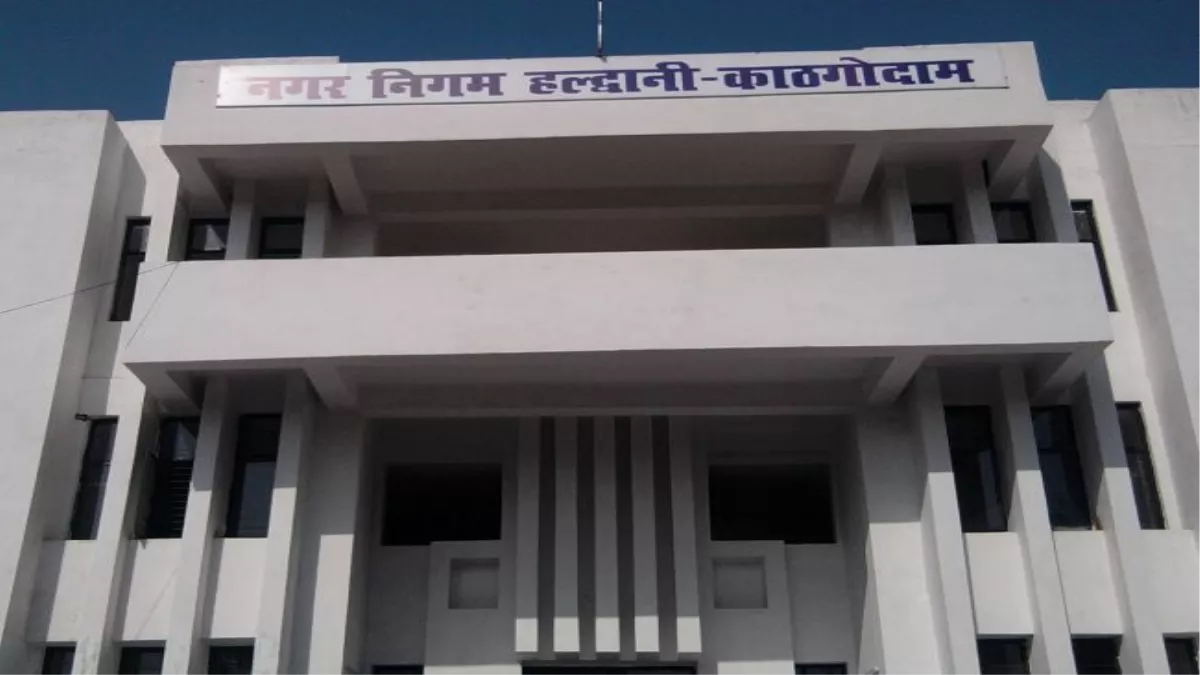 पालतू जानवर पालने वालों के लिए राहत: हल्द्वानी नगर निगम ने शुरू किया ऑनलाइन पंजीकरण पोर्टल
