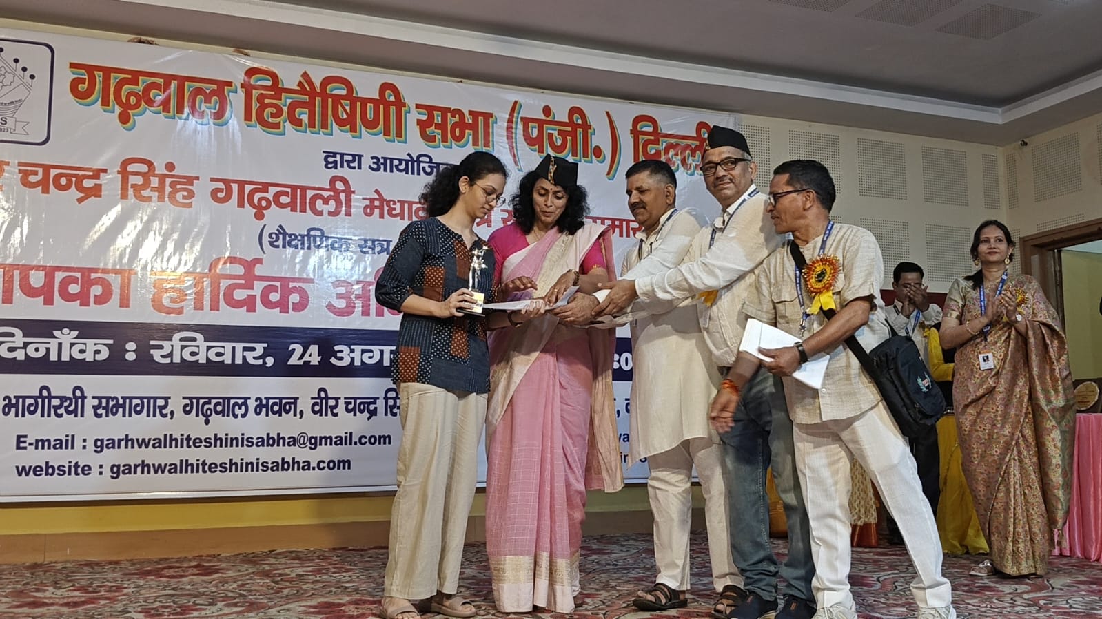 Meritorious students were honoured