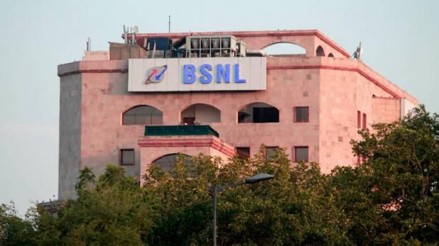 BSNL