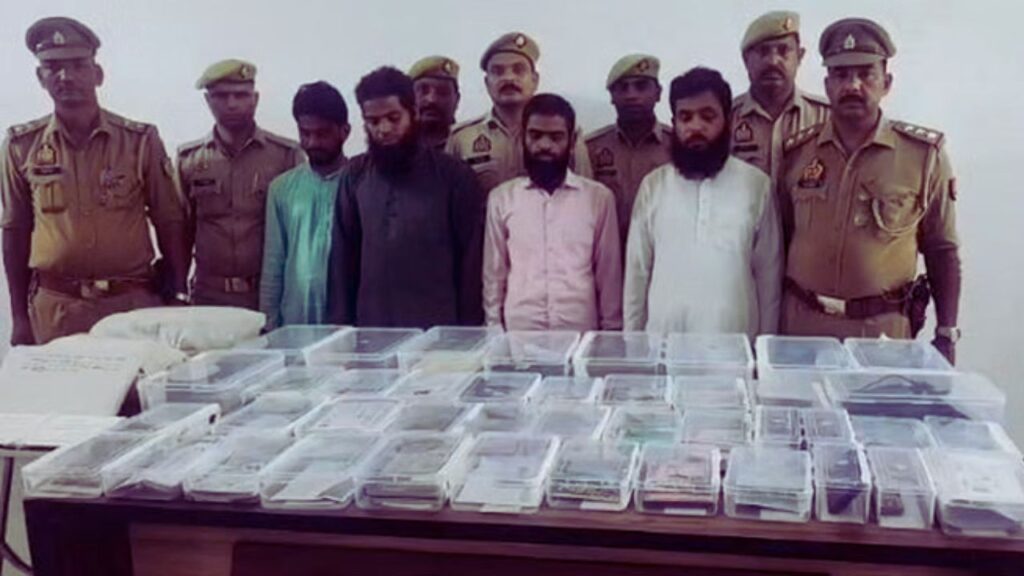 Bareilly Conversion Case