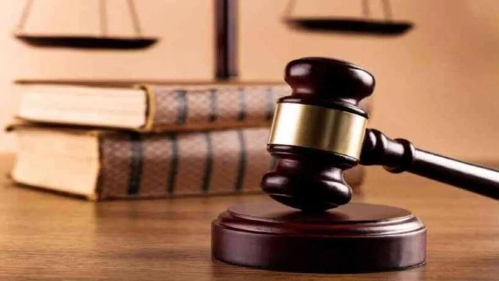 Bombay High Court