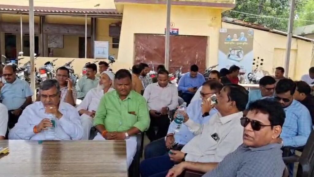 Chandauli News