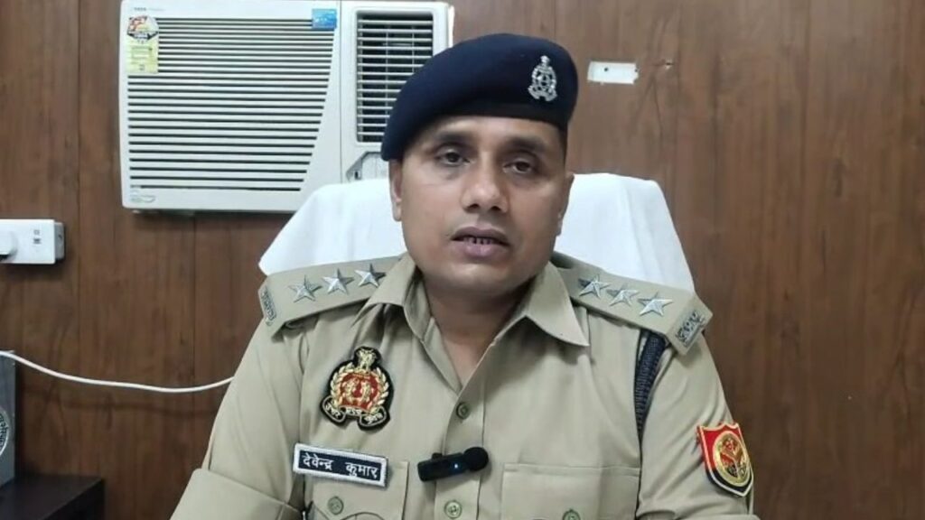 Chandauli Police