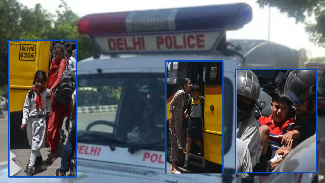 Delhi School Bomb Threat: एक बार फिर मिली दिल्ली के स्कूलों को बम से उड़ाने की धमकी, जांच में जुटी पुलिस