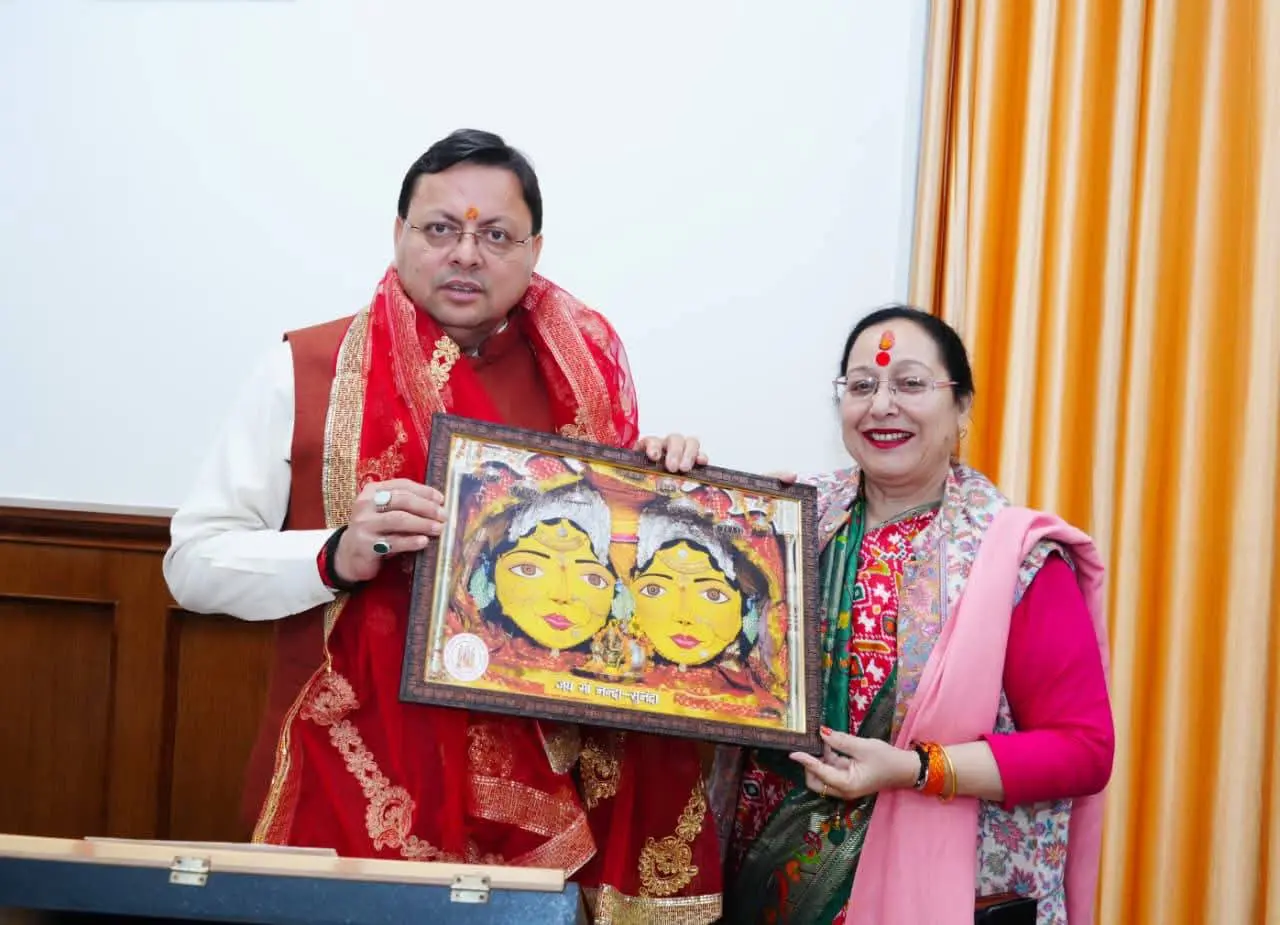 Nainital News: नैनीताल की किस्मत बदलने वाला न्योता, CM धामी के पास पहुंचा; जानिए क्या है बड़ा तोहफा!