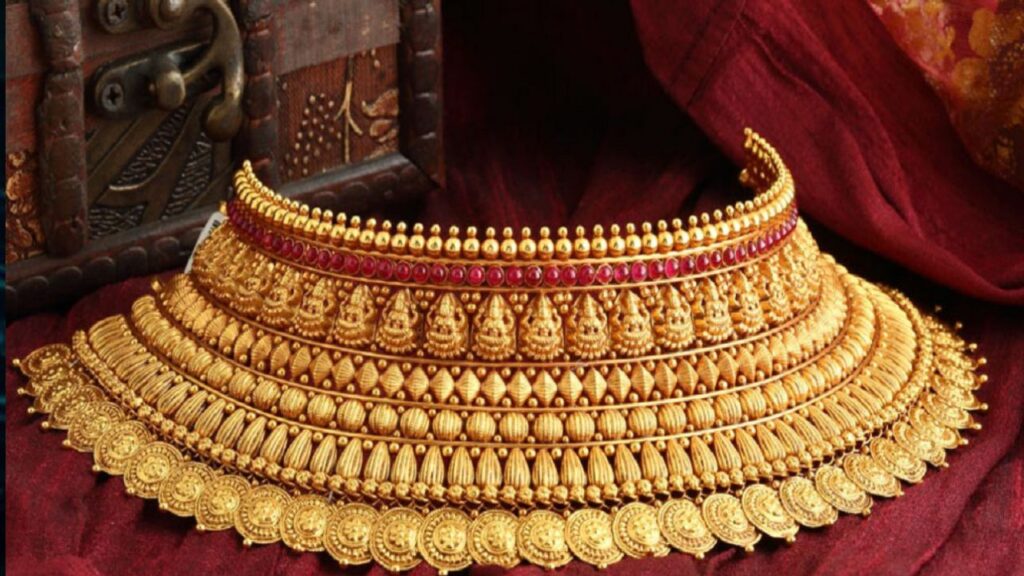 Gold Price Today