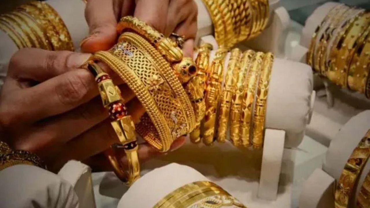 Latest gold prices (Img: Google)