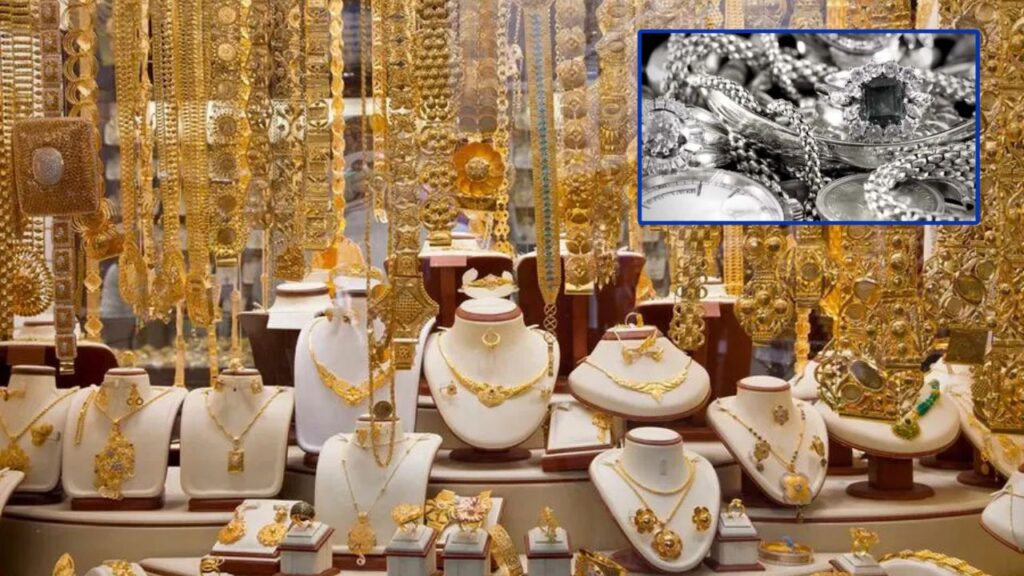 Change in gold and silver prices