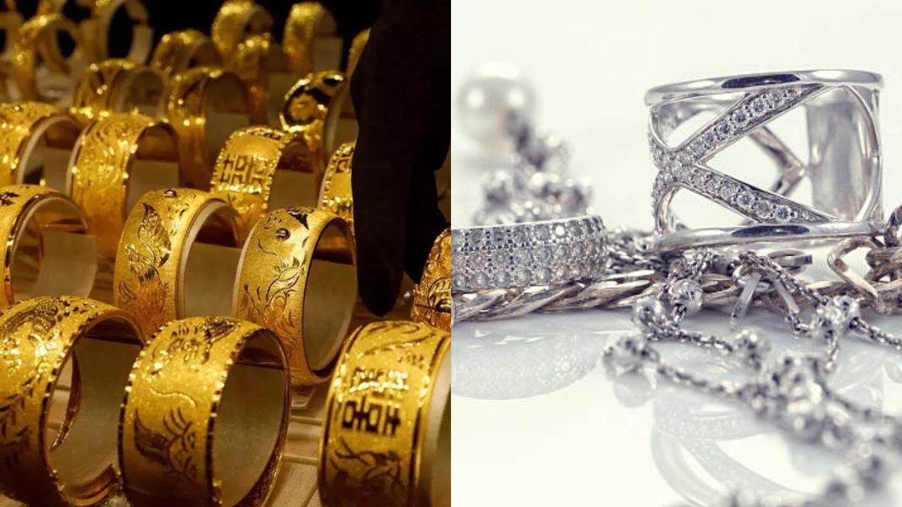 Gold and silver price