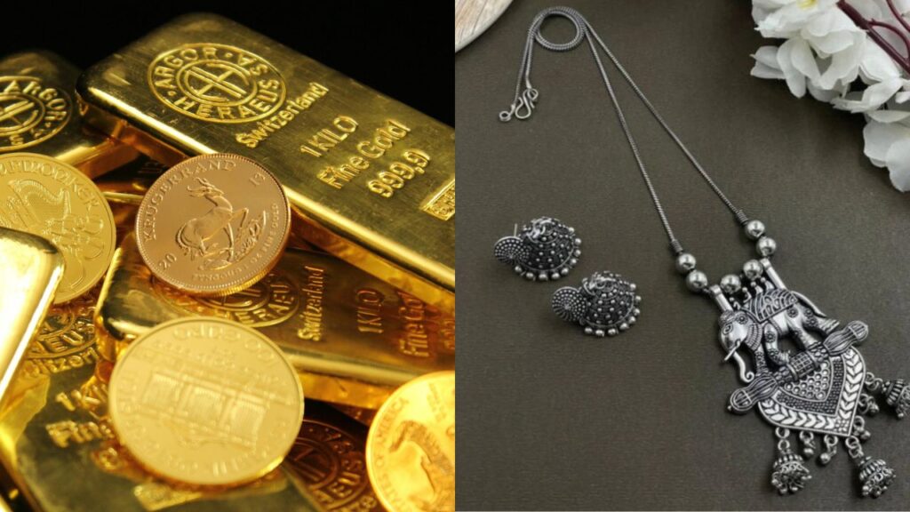 Latest prices of gold and silver (Img: Google)