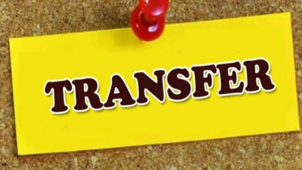 Gorakhpur Police Transfer