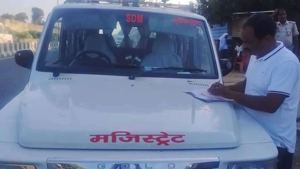 Gorakhpur News