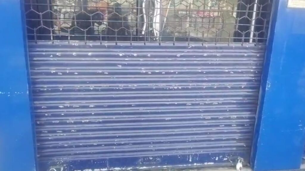 एचडीएफसी बैंक सील 