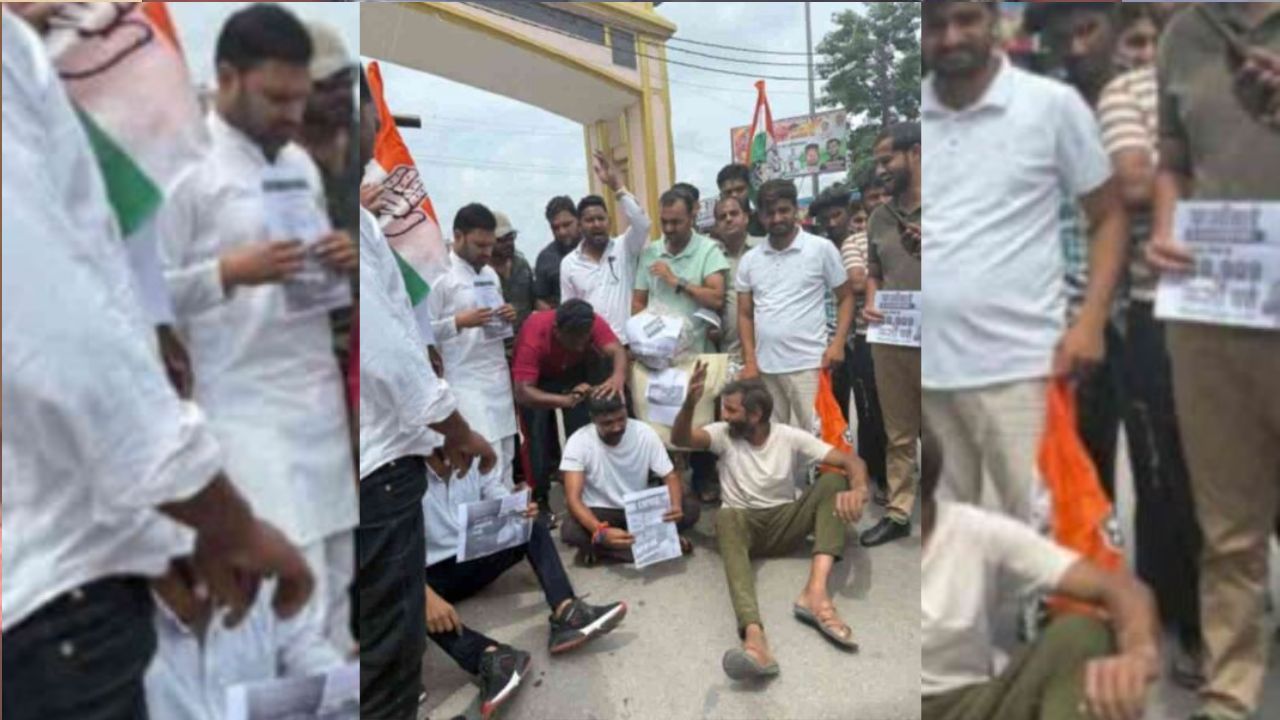 Haridwar News: चुनाव आयोग के खिलाफ युवा कांग्रेस का फूटा गुस्सा, जलाया पुतला