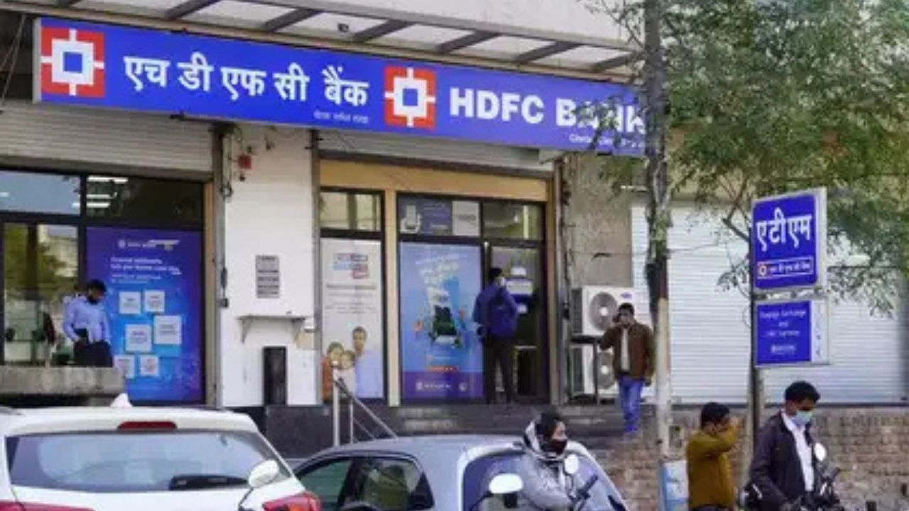 HDFC Bank's big announcement
