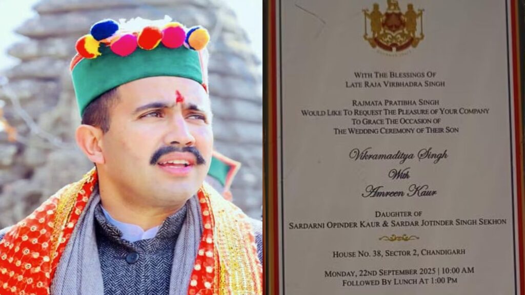 Vikramaditya Singh Second Marriage