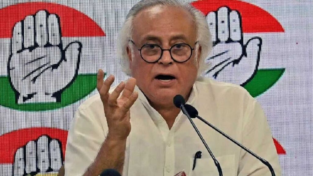 राज्यसभा सांसद जयराम रमेश