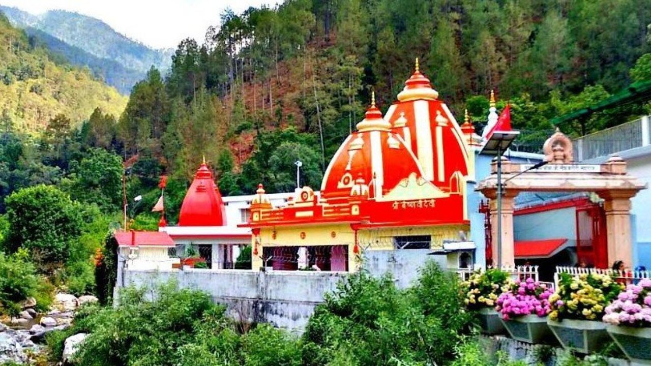 कैंची धाम में बाबा के प्रसाद की डाक सेवा: घर बैठे मिलेगा आशीर्वाद