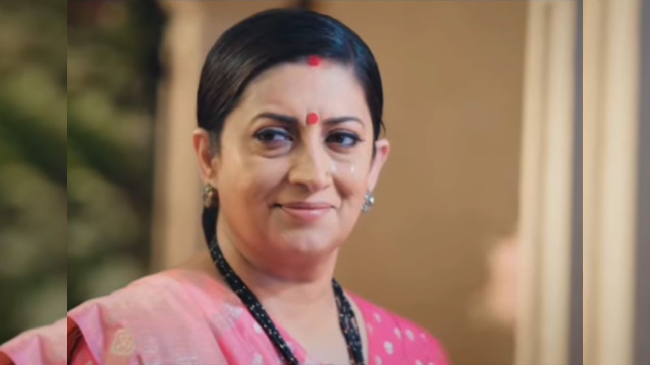 TV Serial: ‘क्योंकि सास भी कभी बहू थी’ में आया बड़ा ट्विस्ट, अंगद आया जेल से बाहर तो दूसरी ओर परी के रिश्ते में आई नई चुनौती