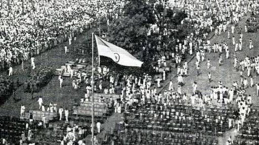 Independence Day 2025
