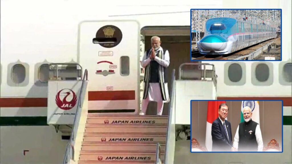 PM Modi Japan Visit