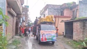 जीत के बाद निकाला गया विजय जुलूस
