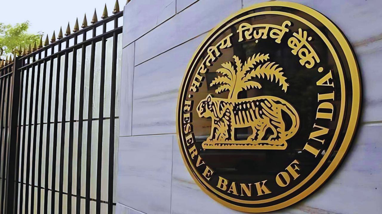 Reserve Bank of India